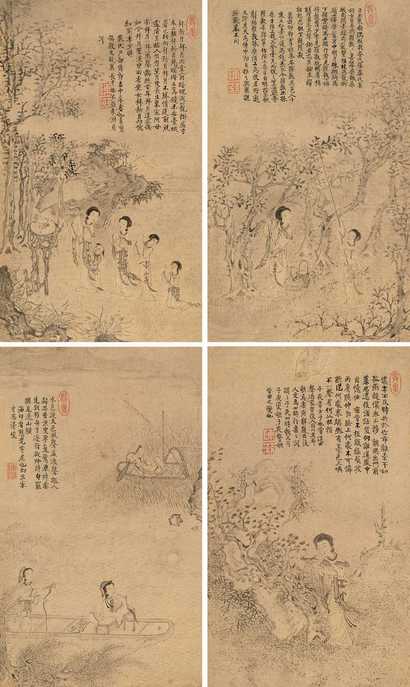 陈滋 女真故事 册页（十六开选四）